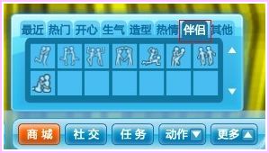 QQ����_������ȫ�°汾������Լ��ɡ�