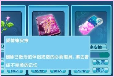 QQ����_������ȫ�°汾������Լ��ɡ�