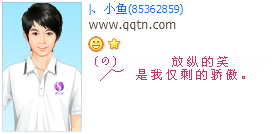 ���ݵ�Ц���ҽ�ʣ��΢Ц_ԭ��������QQ����ӡ����ƴ�ȫ