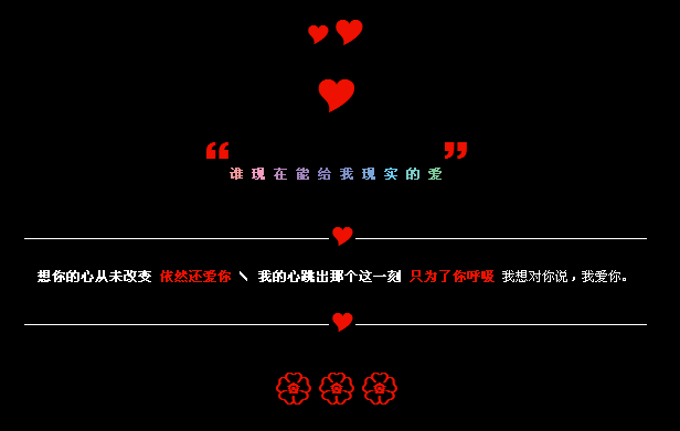 ˭�ܸ�����ʵ�İ�_�����˸����Դ�����ƴ�ȫ