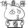 ����Ц�������QQ���� ������