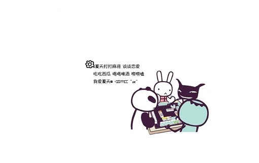 ����Ҫ�ľ�����ô��_�򵥿ɰ��Ŀ�ͨ�ռ��ز�