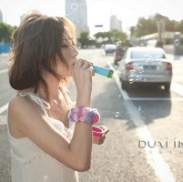 �㲻���ҵ�˼��_������Ȼ��Ů��QQͷ��