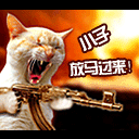 ���Ծ����ЦQQ���� С�ӷ�������