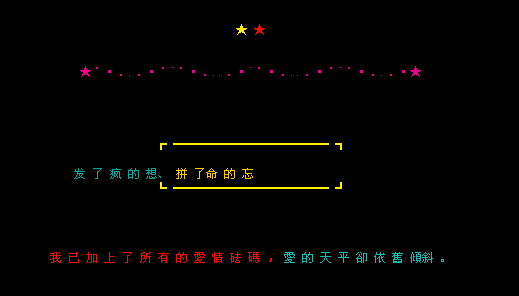 ������ƽ������б_��Ψ���˸е�QQ�ռ����Դ���