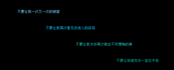 �˸и���QQ�ռ����Դ������_һ����һ�εľ���