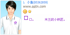 ������С����_����QQ����ӡ��ͼ��