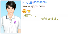 ǣ��һ���������_����ÿ���QQ����ӡ�����