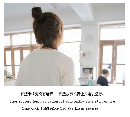 生活好比旅行_漂亮的图文空间素材