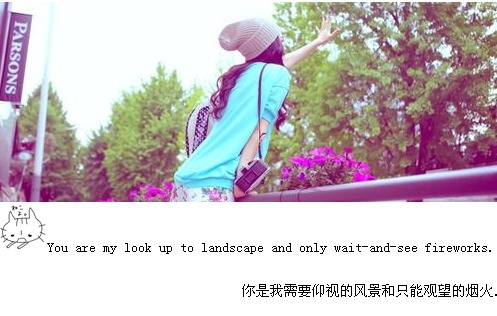 �������ʻ�һ��ʢ��_�����⾳����QQ�ռ��ز�
