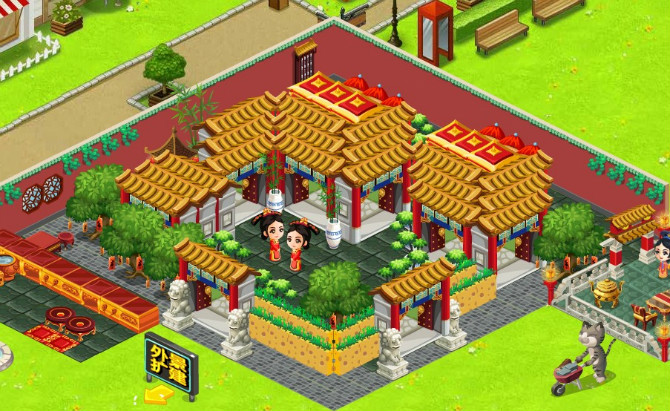 �ŵ�ÿ�Ψ��QQ����װ�� ������