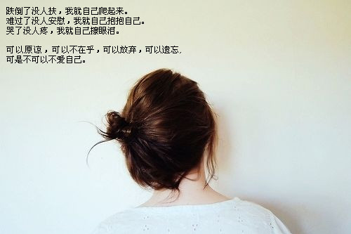 Ψ���⾳Ů��QQ�ռ�װ���ز�_�����Բ����Լ�