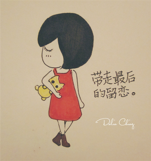 �����˲�������_������µ�QQ�ռ��ز�