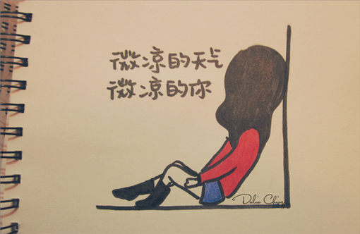 �����˲�������_������µ�QQ�ռ��ز�