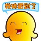 �ұ��׵���_�����ЦQQ�����ȫ
