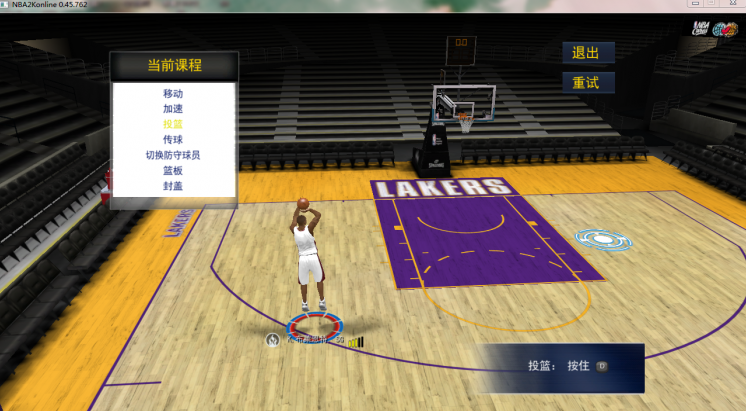NBA2K online������汨�� ��λ��NBA2K online��⼤����