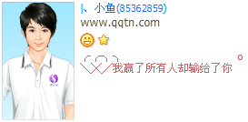 ��Ӯ��������ȴ�������_�����˸еķ���������ӡ�����