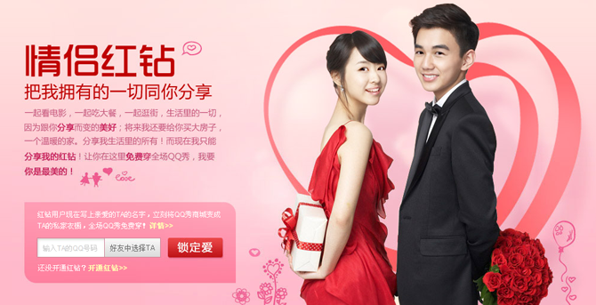 QQ���̳��Ƴ����º��� ���FAQ����