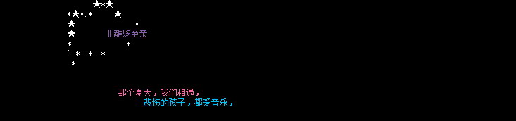 ���˵ĺ��Ӷ�������_�˸е�QQ�ռ����Դ���