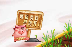 QQũ������ Q���ʾ�Ƶǳ�