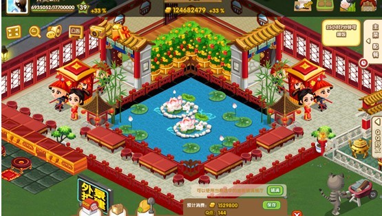 QQ��������װ����� �������