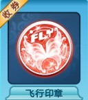QQ����GM���� ����ӡ��+800�ㄻ����������