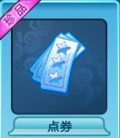 QQ����GM���� ����ӡ��+800�ㄻ����������
