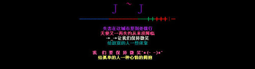 ����Ҫ����΢Ц_���˵�QQ�ռ����Դ���