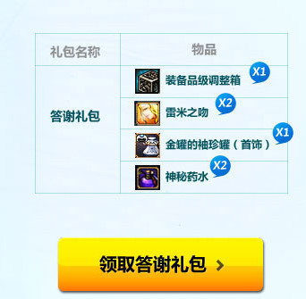 �Ὠ��,�����_���³�����ʿ��������