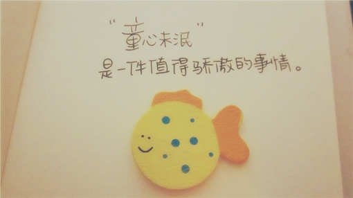 �������ֵĽ��_˼���ȥ���⾳QQ�ռ��ز�