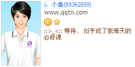 �ȴ�����ÿ��ı��޿�_����������QQ����ӡ��
