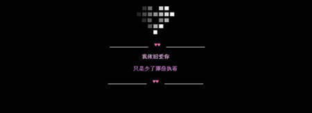 �����ɰ�����_�˸е�QQ�ռ����Դ���