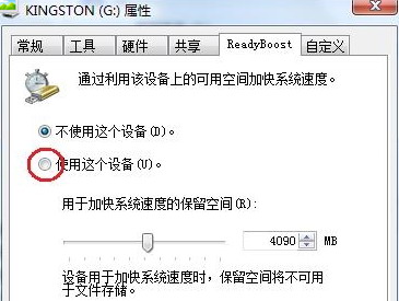 QQ���ζ࿪���ٿ�