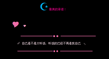 �����ĳ�ŵ_����QQ�ռ����Դ������