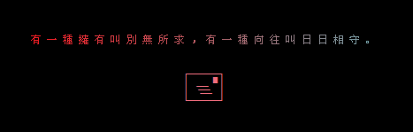 ��һ��ӵ�н�����������_��������QQ�ռ����Դ���