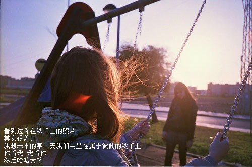 ��һ���������ǣ��_�˸н��û�QQ�ռ�������ͼ
