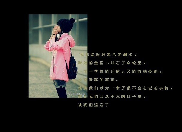 ��һ���������ǣ��_�˸н��û�QQ�ռ�������ͼ