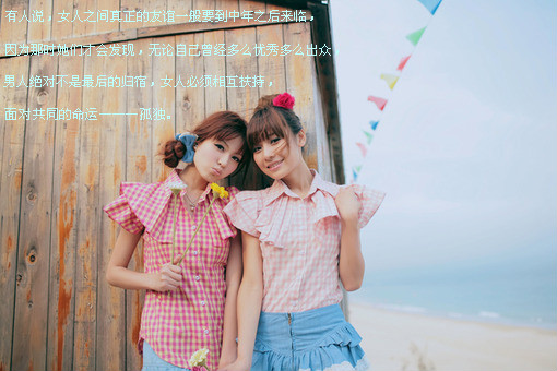 ��һ���������ǣ��_�˸н��û�QQ�ռ�������ͼ
