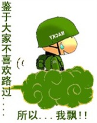 ��Ц��С��·��ϵ��QQ����