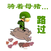 ��Ц��С��·��ϵ��QQ����