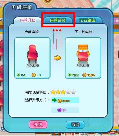 �����¼Ҿ�_Ħ���¥�Ҿ�װ��
