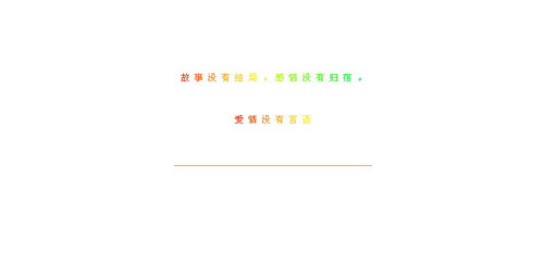 ����û�н��_��Ư����QQ�ռ����Դ���