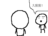 �ǳ���Ц������QQ����