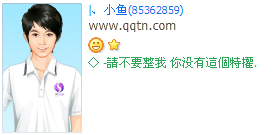 �벻Ҫ����_�򵥺ÿ�QQ����ӡ��