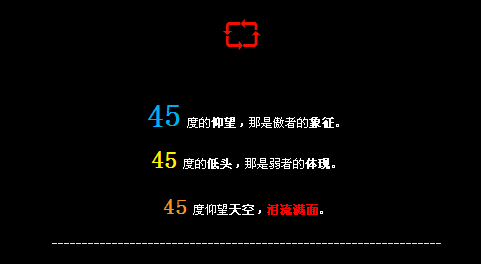 45���������_��������QQ�ռ����Դ���