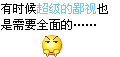 ����QQ����ϵ��