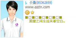 �ڼ�֮����Զ���ſհ�_����QQӡ��ͼ��