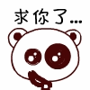 ֵ���Ƽ��İ������Լ����Ŀ�ͨèQQ����