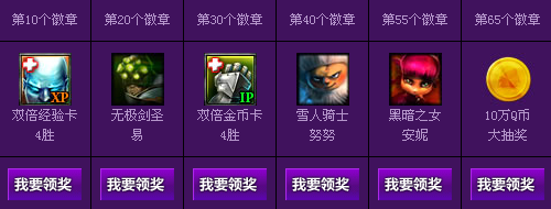 Ӣ����������ѧ�û ����齱ӮQ��