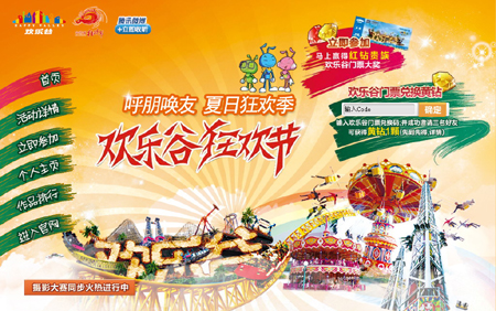 �Ϻ����ֹȿ� ��������Ӯ����